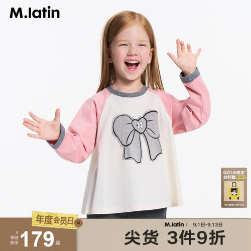 蝴蝶结插肩袖T恤