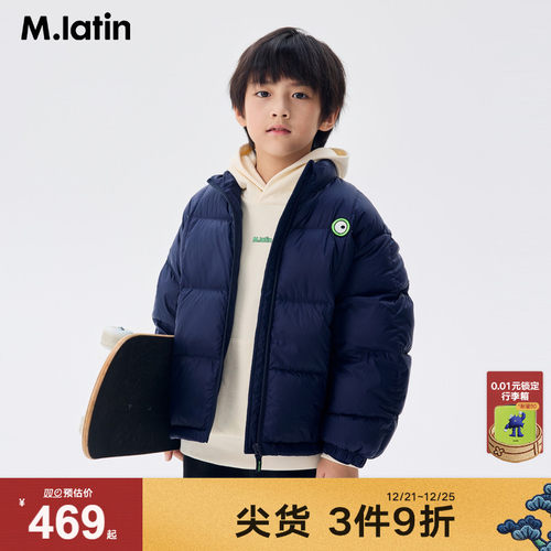 立领切格印花羽绒服，个性潮酷