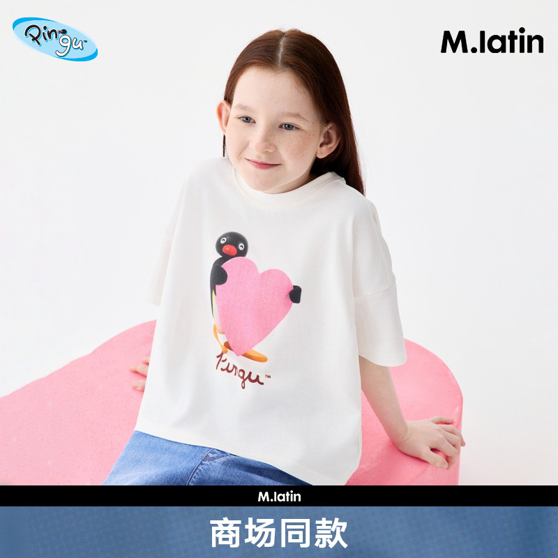 Pingu手捧爱心T恤 甜美女生感廓形
