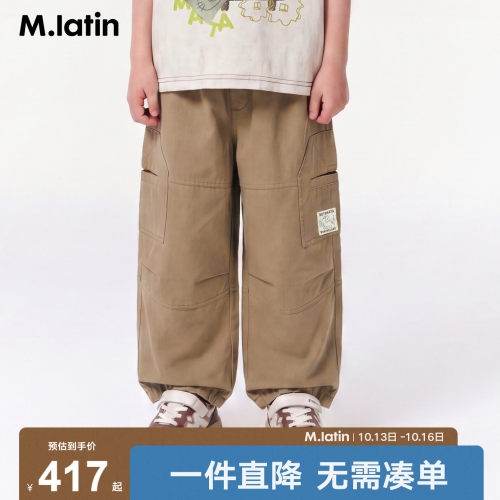 房子造型口袋工装裤 复古布标点缀