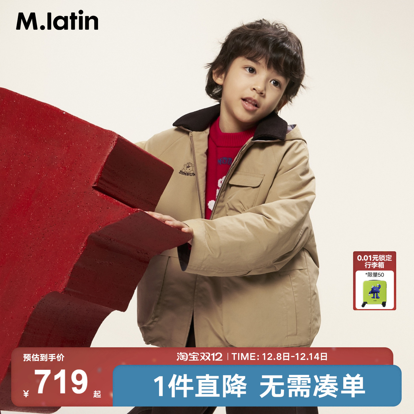 工装风，巴恩风，百搭好穿的带帽风衣外套