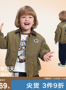 【巴恩风翻领夹棉】马拉丁童装儿童棉服26冬新款男小童美式外套
