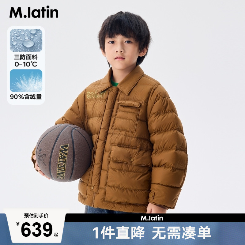 衬衫夹克型轻薄羽绒，趣味字母印花轻松活力