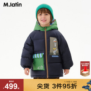 马拉丁童装儿童羽绒服冬装男女小童印花轻暖舒适中长羽绒服