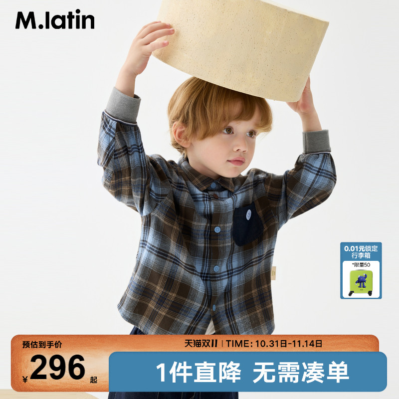 格纹长袖衬衫，可内搭可外穿，秋季实用单品