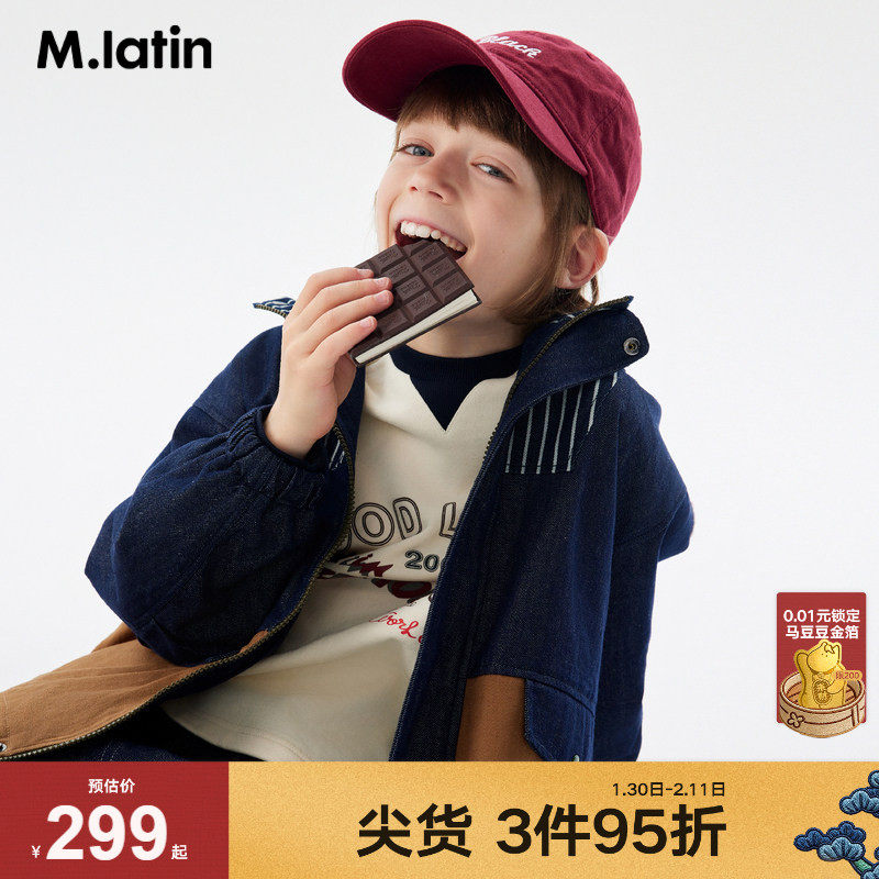 「风衣牛仔外套」马拉丁儿童短外套秋款男大童牛仔拼接连帽风衣