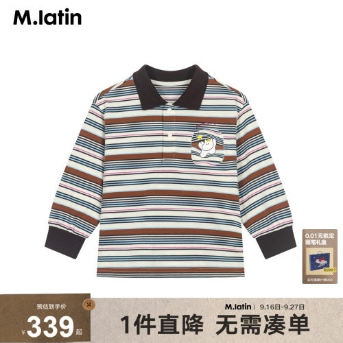 魔法印花撞色条纹翻领polo领长袖T恤