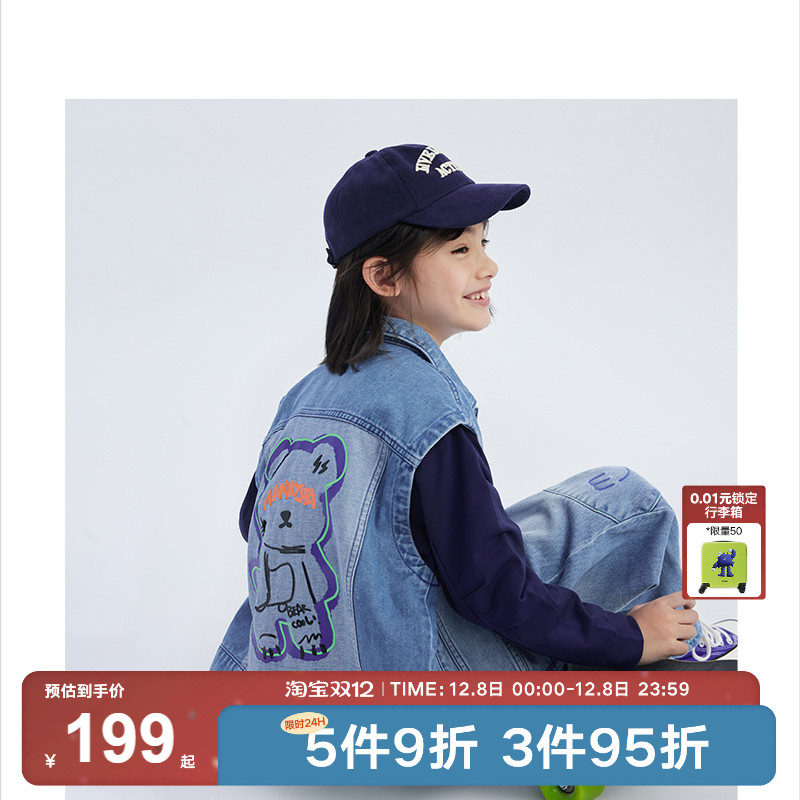 马拉丁漫画家中大童秋季牛仔拼接撞色外套趣味印花假两件休闲上衣