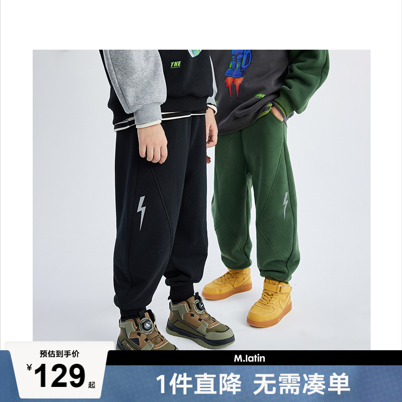 粒粒绒 户外安全反光闪电廓形加绒卫裤