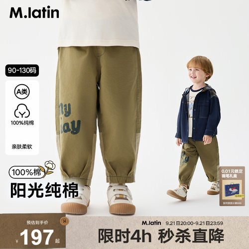 美式橄榄绿色工装裤，宽松锥形版型