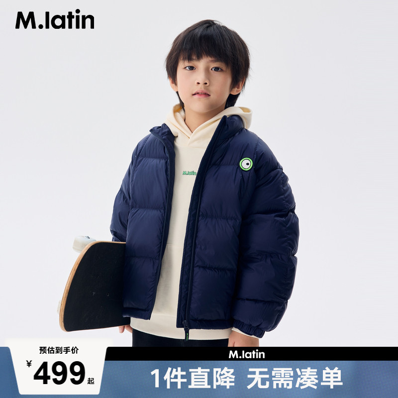 立领切格印花羽绒服，个性潮酷