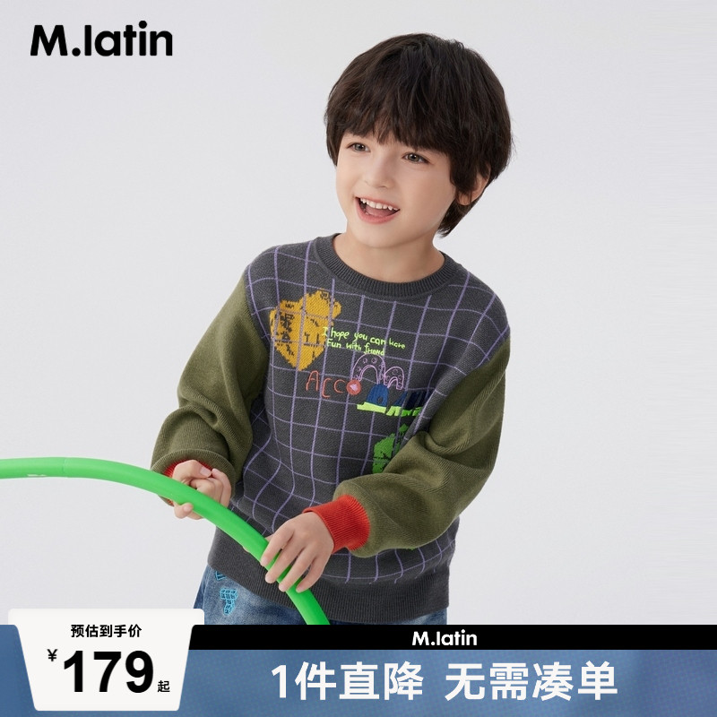 精致主题绣花羊毛衫，袖口撞色设计感好