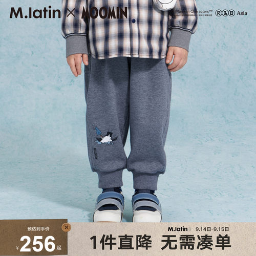软糯收口针织裤 IP图案前后趣味互动
