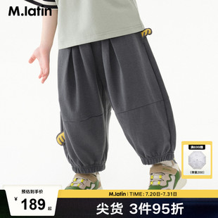 型针织长裤 马拉丁 子25夏男女小童分割线立体裤 儿童裤 防蚊透气