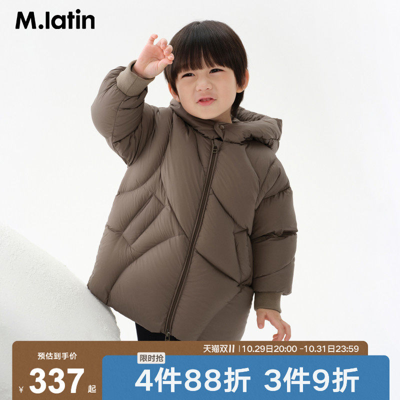 马拉丁童装冬男小童蓬松保暖中长款泡芙羽绒