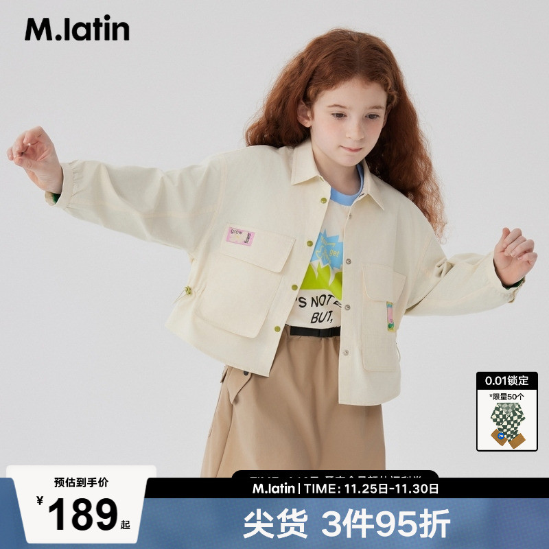 工装户外风短版衬衫式外套，款式新颖