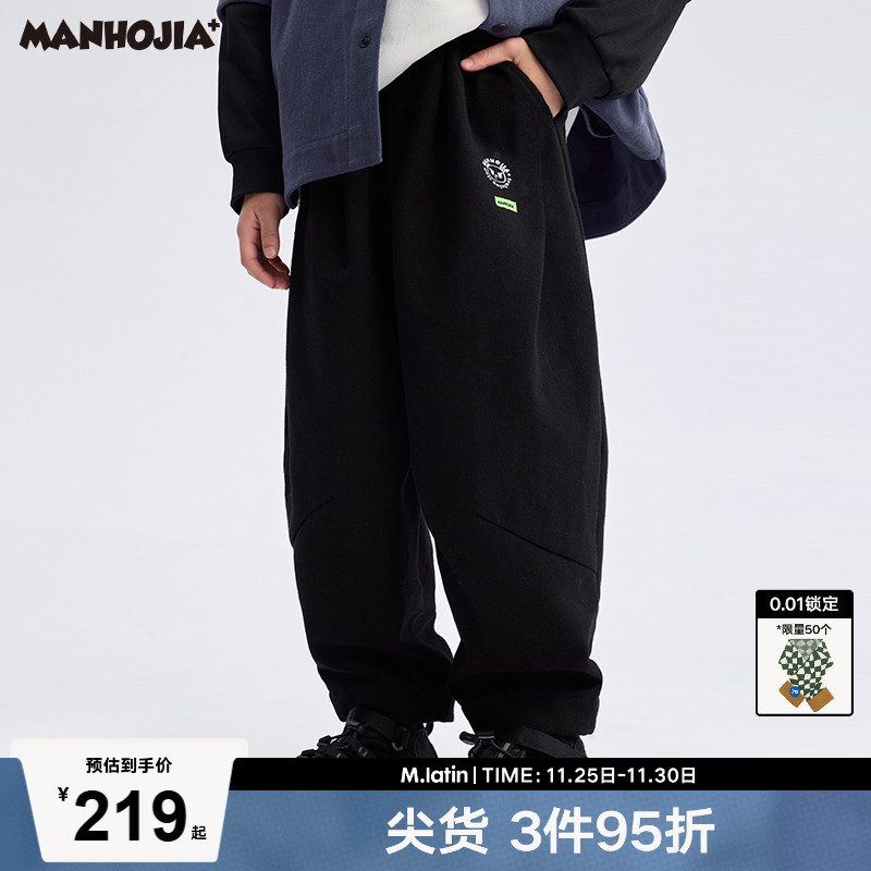 松弛感日系锥形气球裤