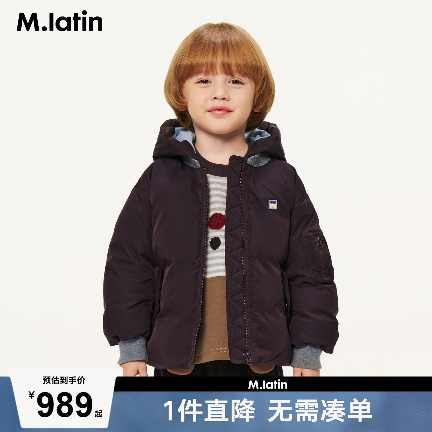 飞行员夹克羽绒服，艺术家合作系列