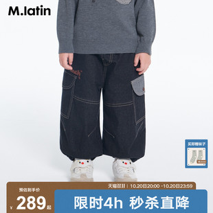 马拉丁童装儿童裤子26冬新款男女小童宽松收脚口工装加绒牛仔长裤