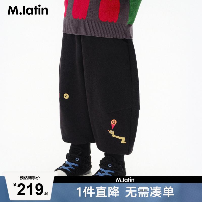 马拉丁童装儿童裤子新年秋男小童蛇年贪吃蛇拜年服针织裤