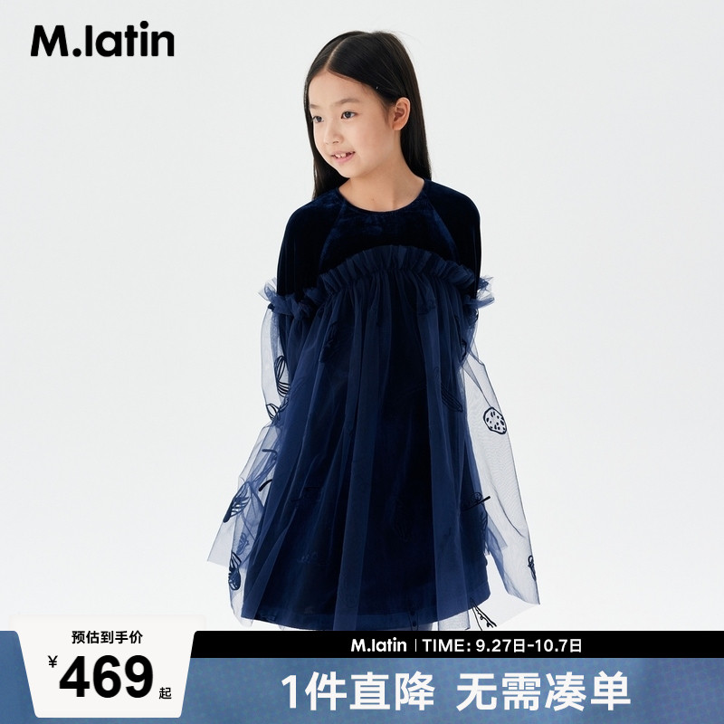 A字丝绒拼纱长袖连衣裙，层次平质感