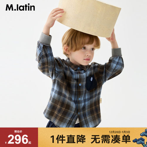 格纹长袖衬衫，可内搭可外穿，秋季实用单品