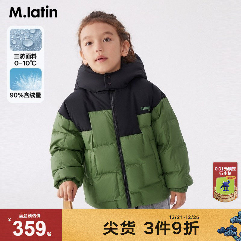 夜光面料 梯形压线 不规则拼接