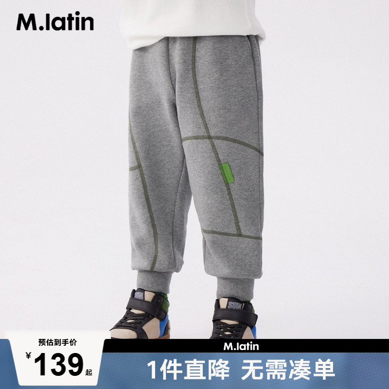 撞色压线 织唛点缀 宽松舒适