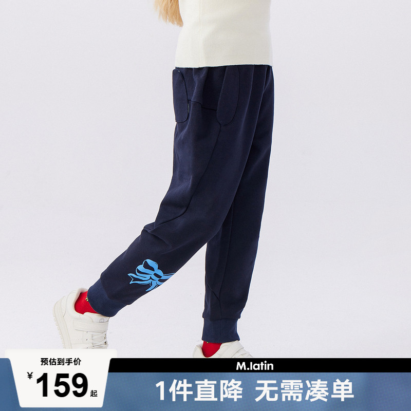 设计感造型针织裤，脚口蝴蝶结印花装饰