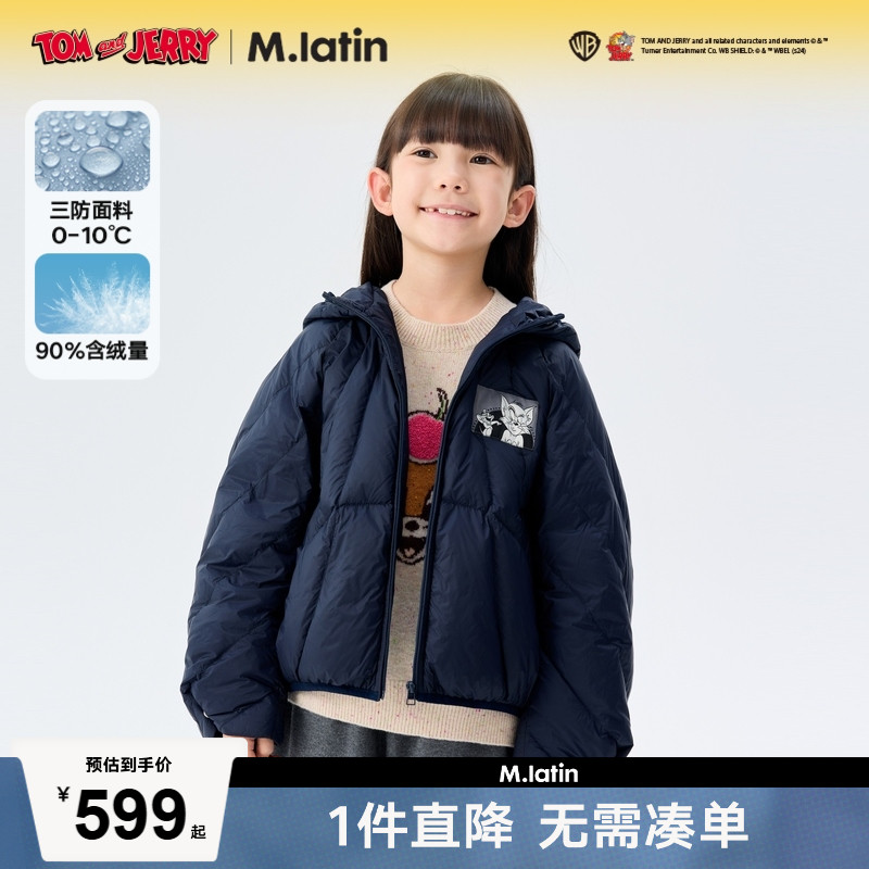 廓形感轻薄羽绒服，复古装饰织唛