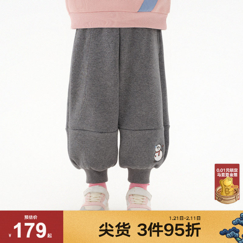 马拉丁童装儿童裤子冬新款男小童趣味印花撞色加绒针织束脚长裤,童装/婴儿装/亲子装,裤子,淘宝优惠券,粉丝福利购,淘宝优惠卷