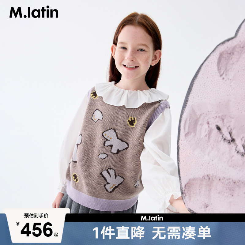 假两件花边圆领衬衫原创设计款式