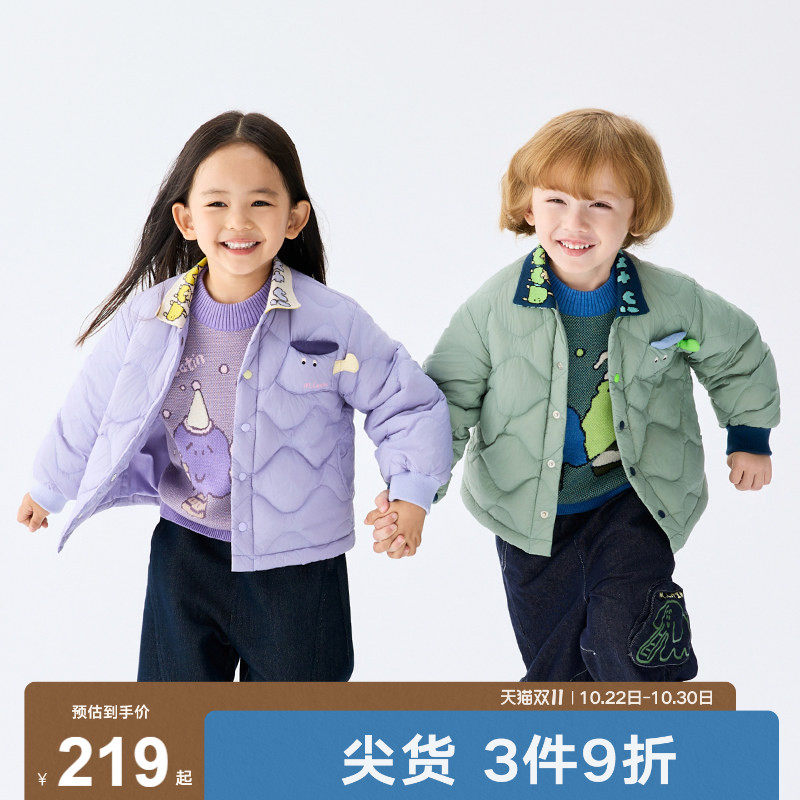 马拉丁童装儿童羽绒服男女童百搭可爱衬衫领轻薄羽绒服