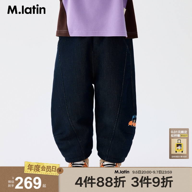 马拉丁童装儿童裤子冬装女童设计感造型感潮酷牛仔长裤