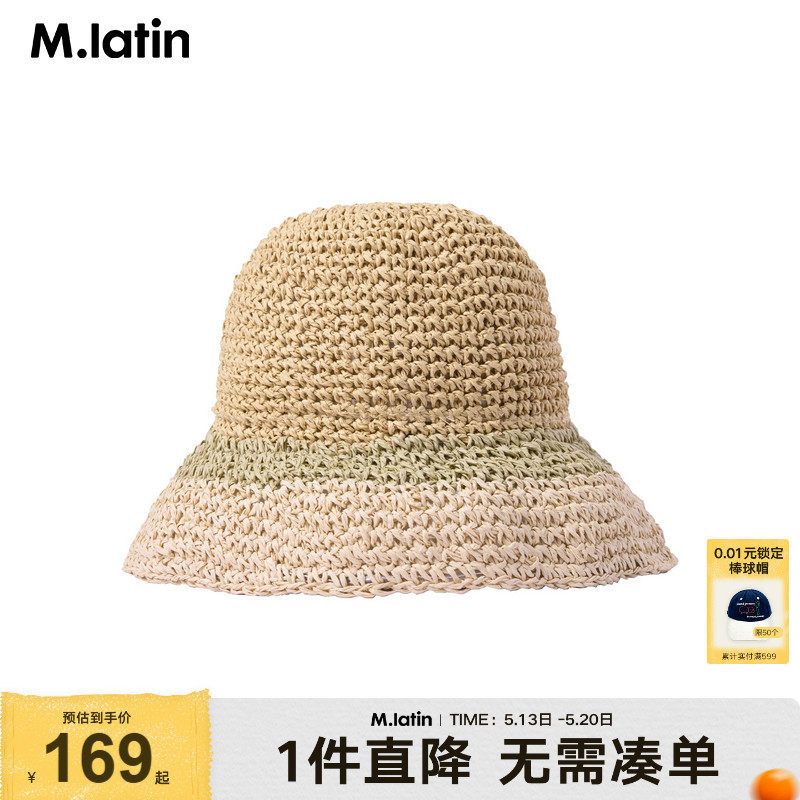【商场同款】马拉丁童装儿童袜子夏装新款女童透气遮阳网眼草帽