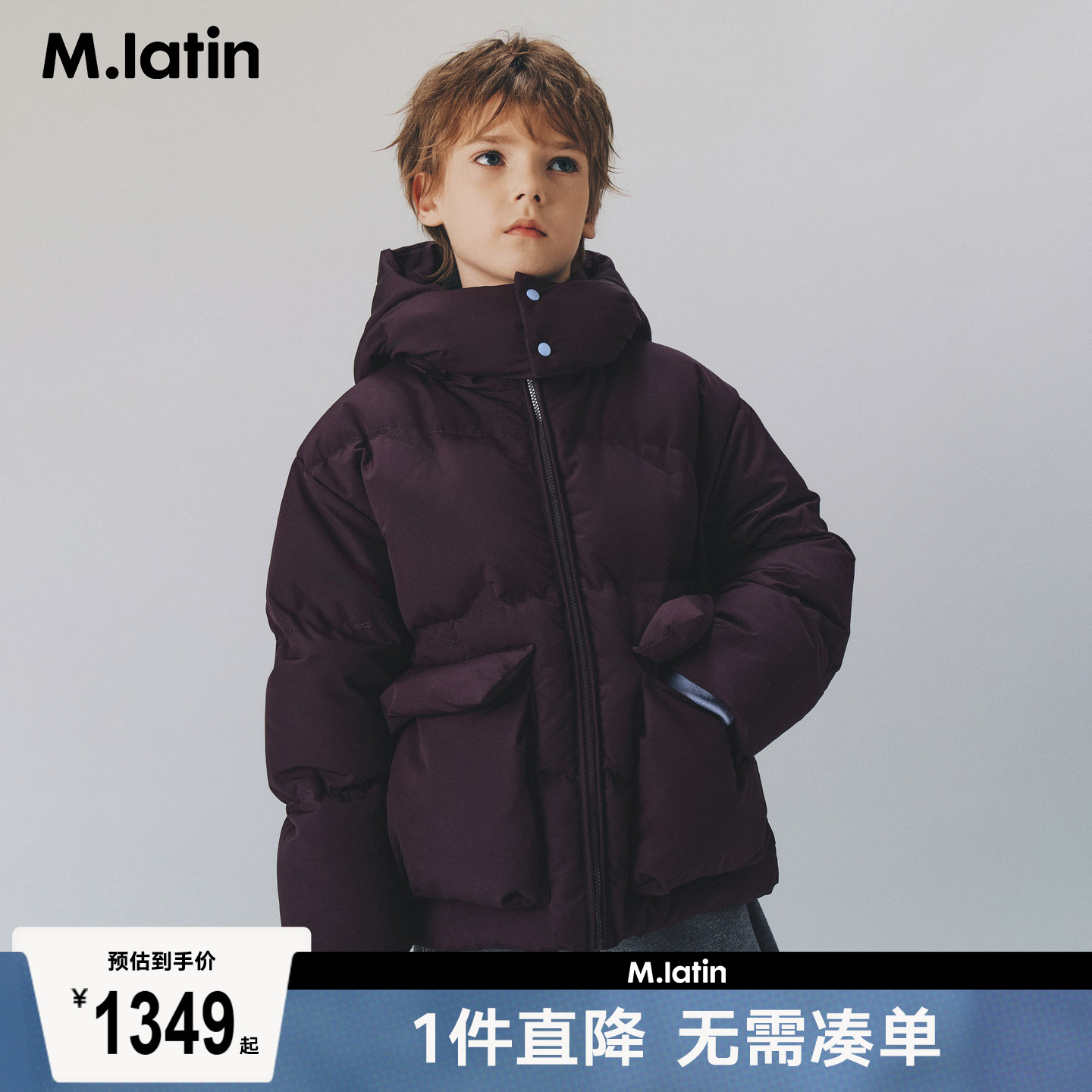 艺术气质大方简洁，立体工装口袋男女羽绒服