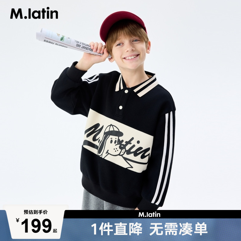 美式潮流印花撞色两条杠拼接polo领卫衣