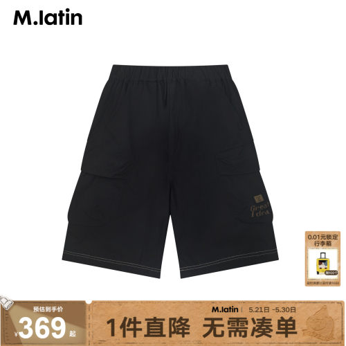 工装直筒中裤 休闲潮酷感 精致压线设计