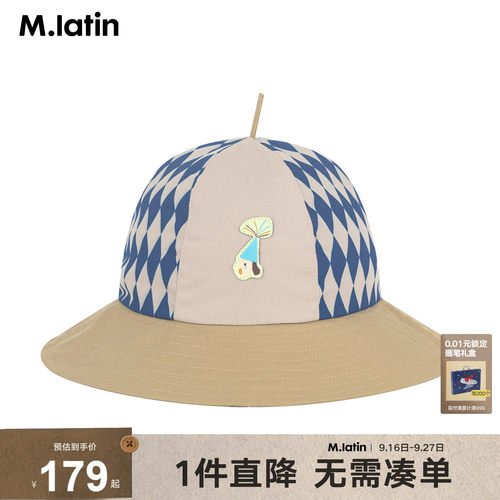 格纹印花表情包渔夫帽，童趣易穿搭