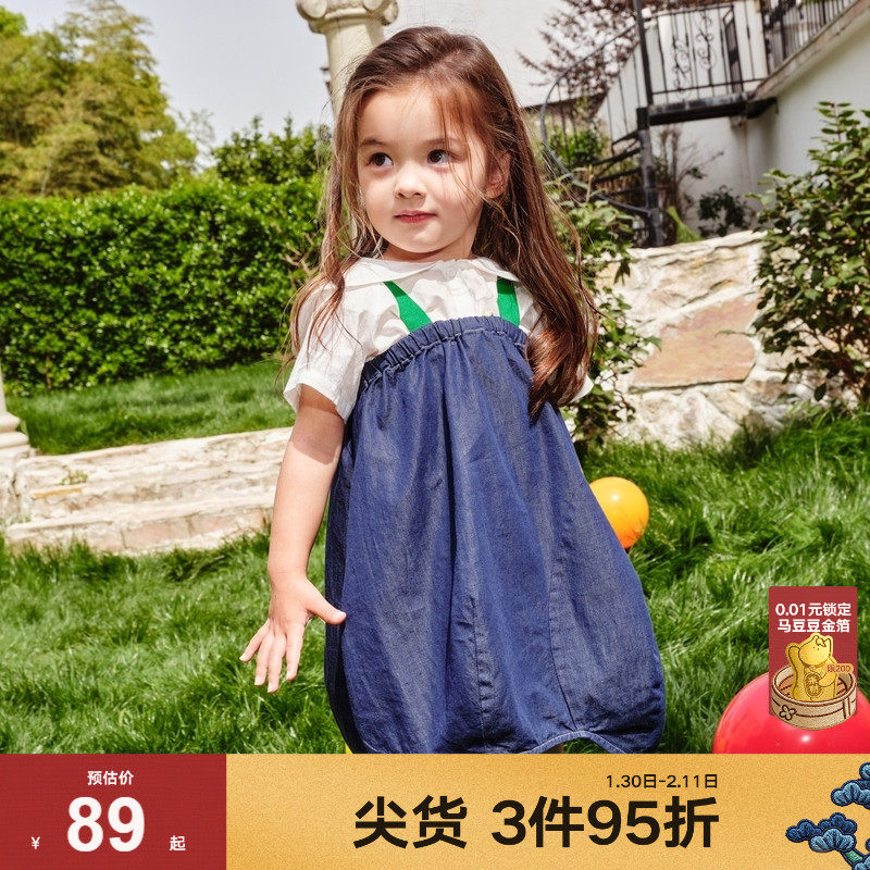 马拉丁童装女小童儿童2023夏装新款茧型牛仔背带裙复古弧形裙摆