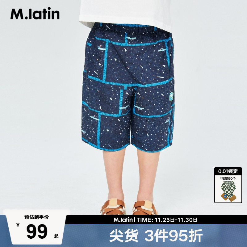 印花生动有趣，贴标精致耐看，裤型经典百搭