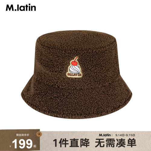 羊羔绒盆帽，樱桃绣标，甜趣温暖有型