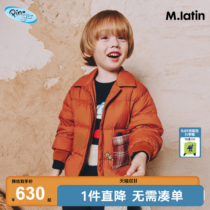 基础衬衫羽绒，趣味睡觉pingu口袋亮点