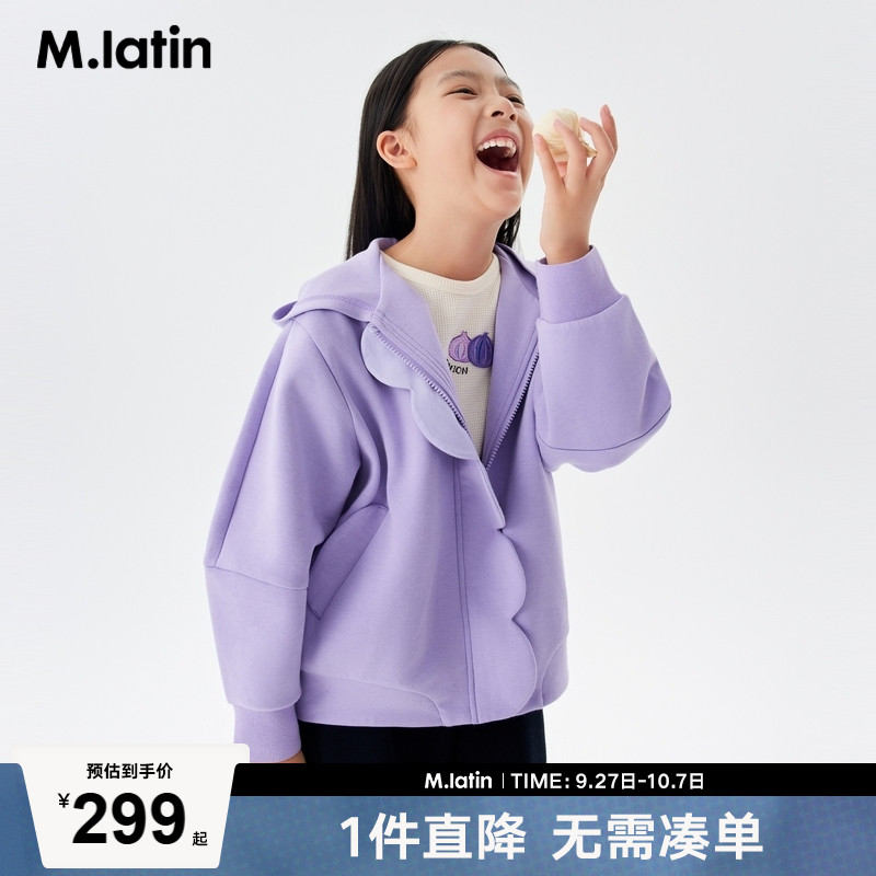 空气层针织外套，简约廓形感，趣味花瓣门襟
