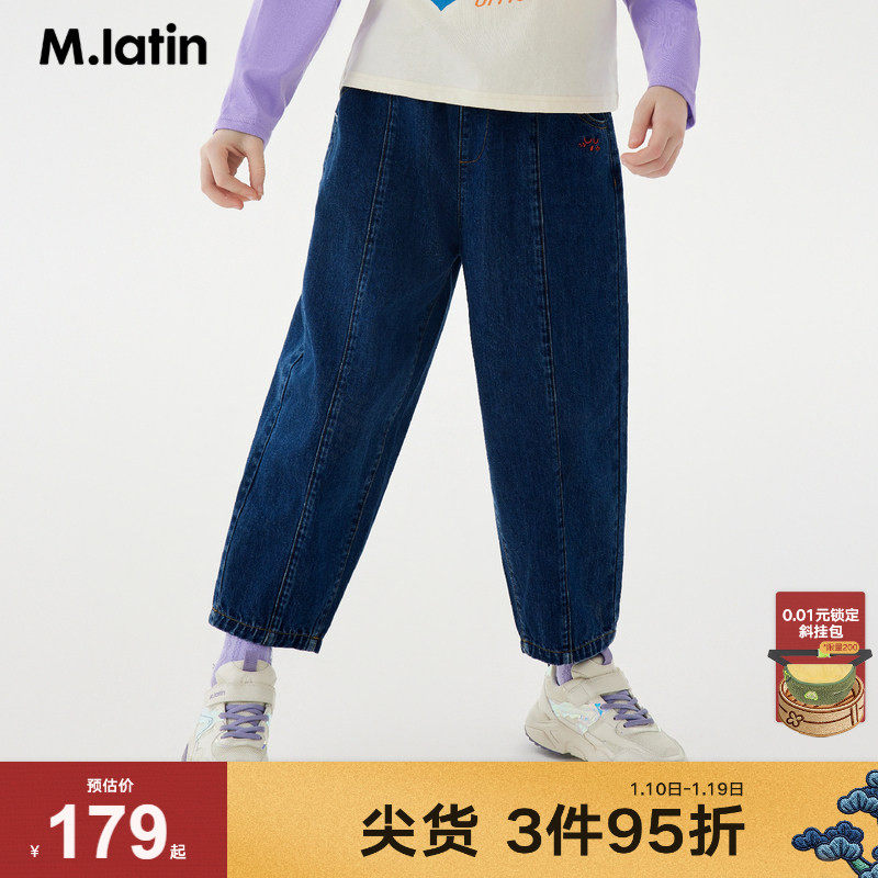 马拉丁童装儿童裤子秋装新款女大童日系休闲绣花阔腿牛仔长裤
