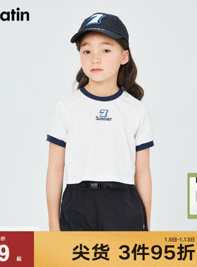 【Sunday系列】马拉丁童装女童T恤夏装款趣味个性儿童短袖