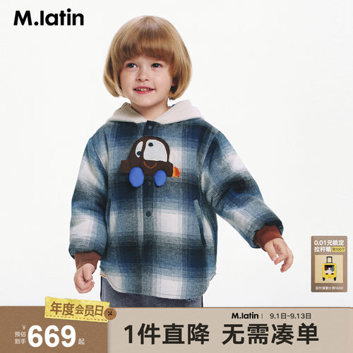 趣味小汽车假两件切棉格子衬衫，温暖柔软。