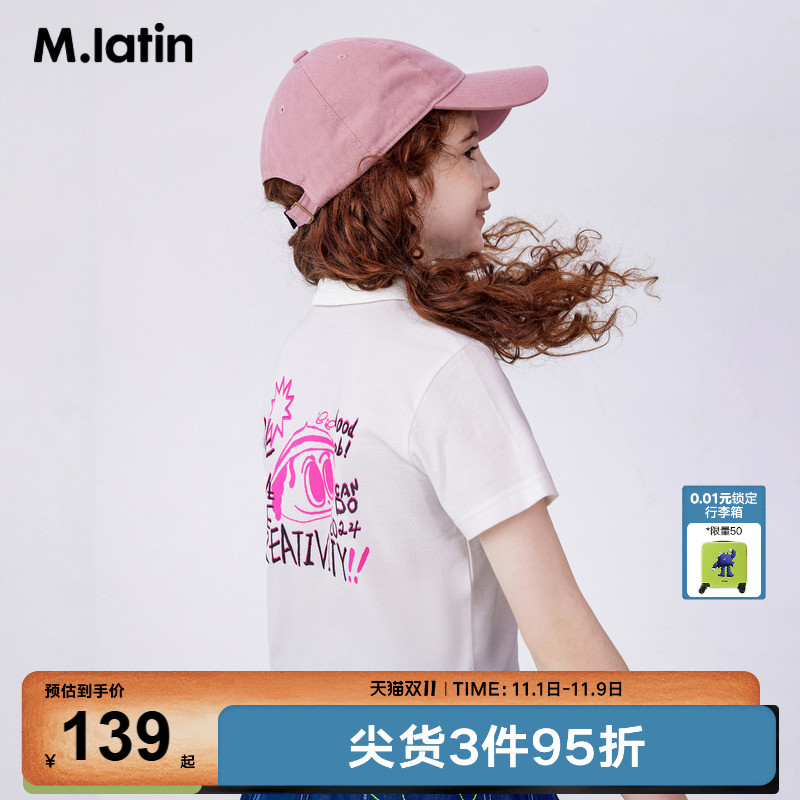 主题印花polo领短款短袖T恤俏皮甜美