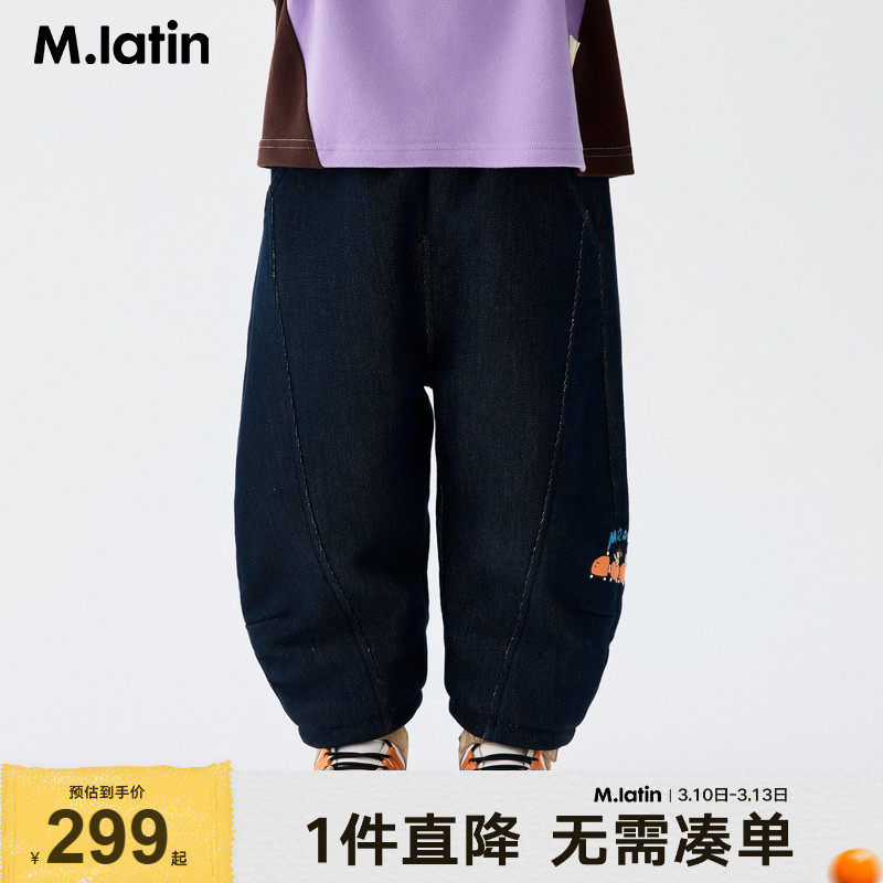 马拉丁童装儿童裤子冬装女童设计感造型感潮酷牛仔长裤