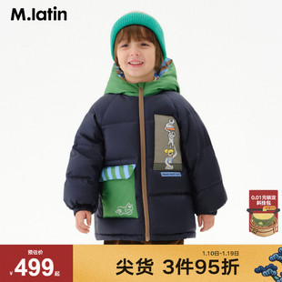 马拉丁童装儿童羽绒服冬装男女小童印花轻暖舒适中长羽绒服
